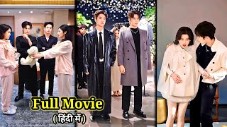 2HOT CEO Brothers🔥Pregnant 2CRAZY Besties &amp;Spoil them Reborn in Novel....Chinese Drama#lovelyexplain