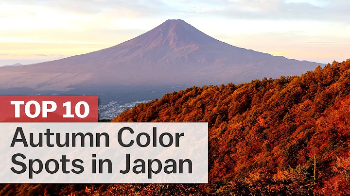 Top 10 Autumn Color Spots in Japan | japan-guide.com - DayDayNews