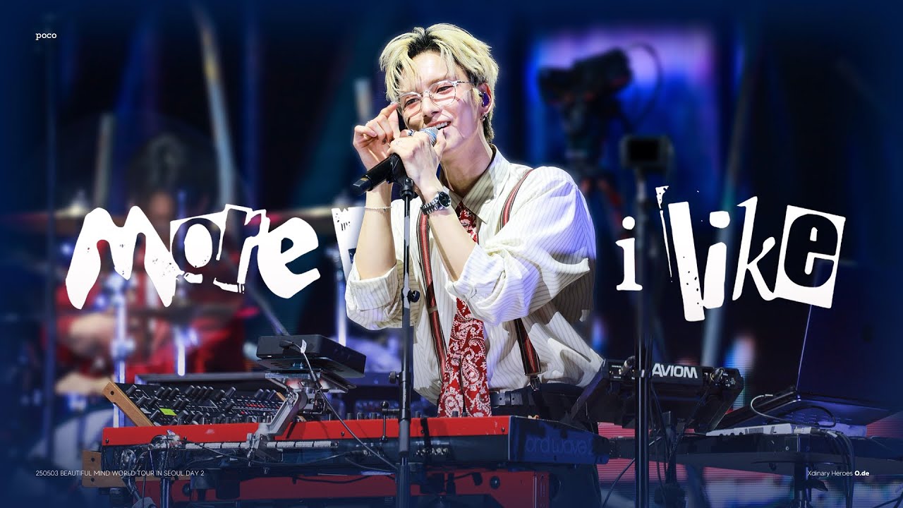 [4K] 250503 엑스디너리 히어로즈 Xdinary Heroes - more than i like 오드 O.de focus @Beautiful Mind in Seoul Day2