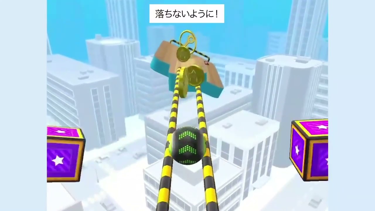 ゴーイングボールズ (Going Balls) - Google Play のアプリ