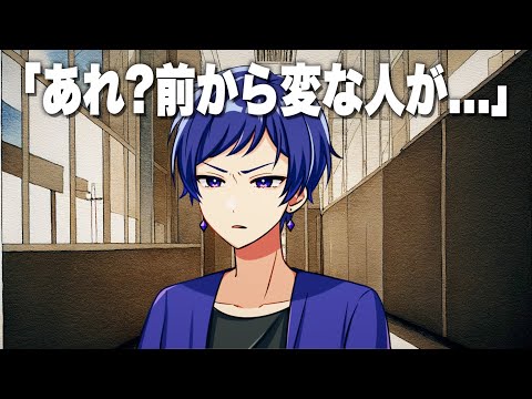 【アニメ】こったろの伝説的エピソード集５選！【すたぽら】