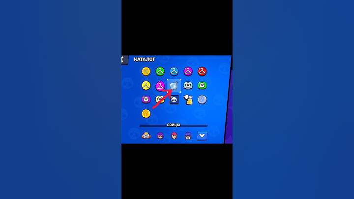 Базз Лайтер вернуться☠?? #бравлстарс #brawlstars #edit #shorts #sagadatbs #бравл #bazzlaiter #shorts