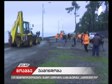 დიდთოვლობის გამო საავტომობილო გზებზე შეზღუდვები მოქმედებს