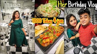 Meghnas BIRTHDAY VLOG at Wokies ?❤️ | Best Chinese Restaurant in South Kolkata | 1st 2D Restaurant