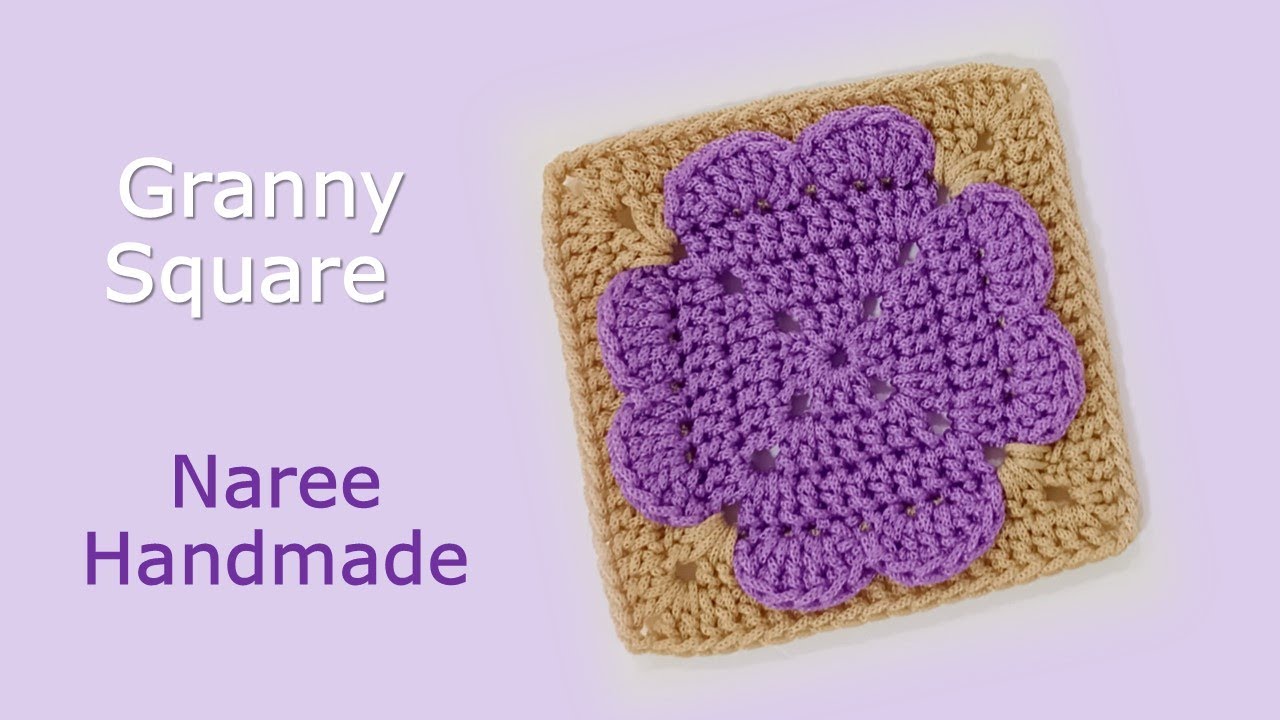 Granny Square EP.43 🌸 Crochet Granny Square Tutorial Step by Step 🌸 #nareehandmade #grannysquare