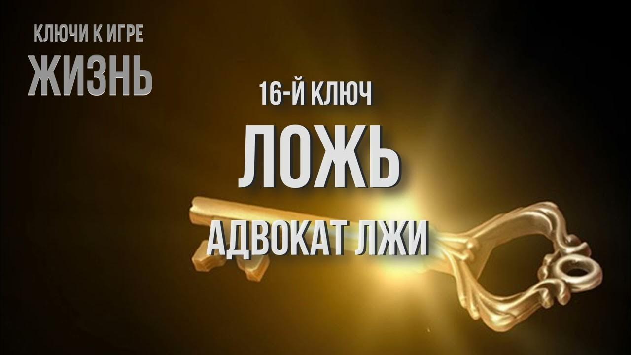 Россия крым донбасс картинки. Анонс простоквашино. Анонс 16. Анонс 16. Анонс 16.