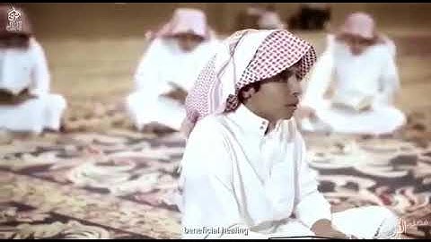 فضل تلاوة القرآن الكريم للعلامة الشيخ محمد بن صالح العثيمين رحمه الله تعالى