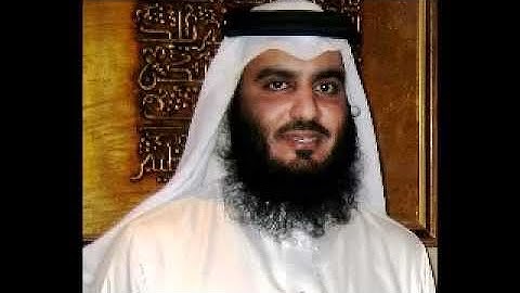 القرآن الكريم كاملاً بصوت الشيخ أحمد العجمي - الجزء الثالث والأخير