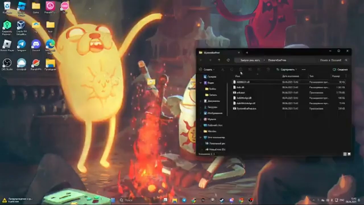 ЛУЧШИЙ ЧИТ НА ПК ДЛЯ STANDOFF 2💖   BlueStacks 5 И  LD PLAYER💦 СОФТИК БЕСПЛАТНЫЙ!