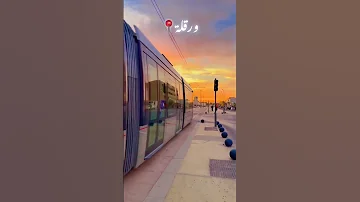 ورقلة وسط صحراء الجزائر 