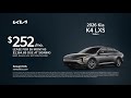 Kia K4 05/18/2026 7415103