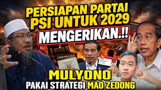 TERUNGKAP SEMUA.!! PERSIAPAN PSI UNTUK PILPRES 2029, MENGERIKAN.!! Ustadz Andri Kurniawan