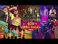 Sridevi Drama Company Latest Promo - Every Sunday @1:00 PM in #Etvtelugu - 31st January 2021