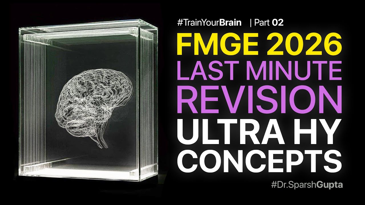 20+ важных фактов о FMGE-2026 (Часть 2) | Серия статей «Тренируй свой мозг» 🧠