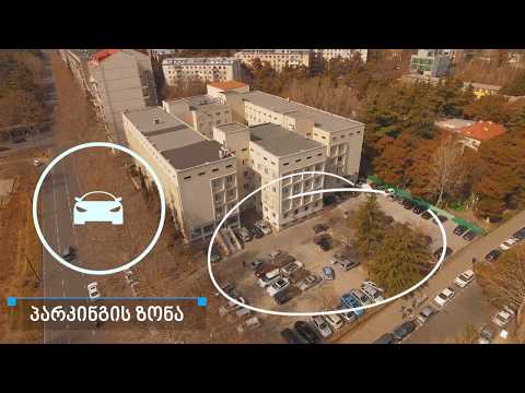 პერსონალიზებული მედიცინის ინსტიტუტი