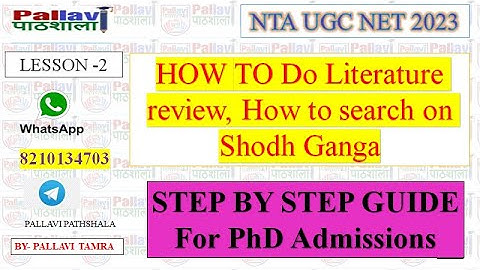 |HOW TO Search Research Papers |STEP BY STEP GUIDE| #researchproposal #phdadmission #neteducation