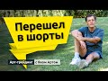 Покупка Облаков На Eobot Вывод из MinerGete