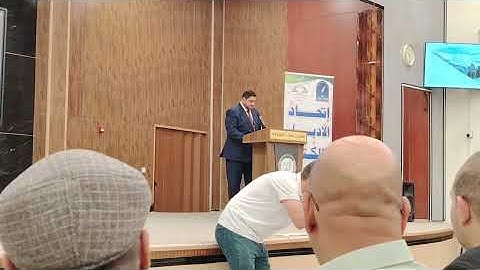 سورة الفتح والصف بصوت القارئ عدي المحمدي بمناسبة اليوم الوطني العراقي/ أقامه اتحاد الادباء والكتاب