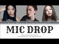  vocal cover  mic drop  bts bts cover by big wave entertainment member