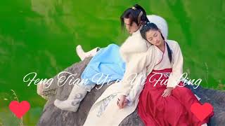 Novoland: The Castle in the Sky  OST [ Fen Tian Yi and Yi Fu Ling