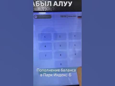 Телефон горячей линии и еще 5 способов связаться с Яндекс Такси | TaxiVopros