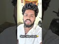 #naveenthings#drinks# #waitforend #happymarriedlife#public #foryou #funny #naveenthings #chinnibabu
