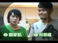 蘇打綠 sodagreen - 大家來演戲之問題篇