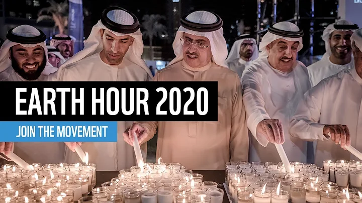 Earth Hour UAE 2020 Official - DayDayNews