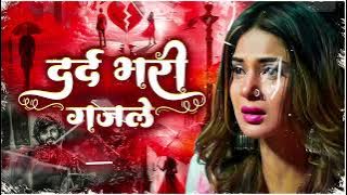 Ja Raha Hu Lautkar Wapas Kabhi Na Aaunga Arshad Kamli, की दर्द भरी गजल | Dard Bhari Ghazal #gazal