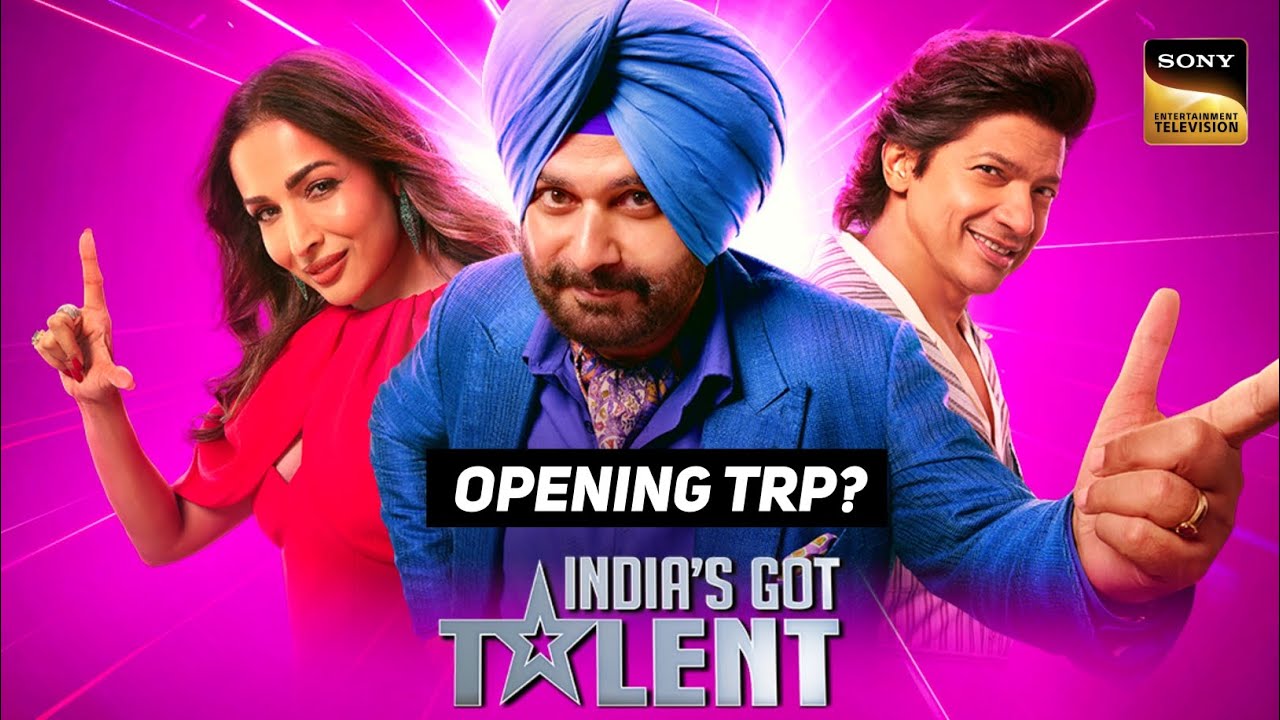 India's got talent new season first week opening TRP?