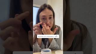 патчи от отеков