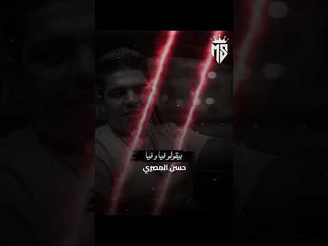 يلا بينا شغالين دماغهم بيا  افراح اكسبلور حفلات