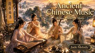 Above the Sea of Clouds ✨ Ancient Chinese Instrumental Music for Study, Relaxation & Sleep