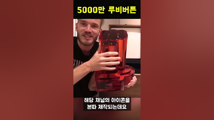 2022년 모든 유튜브 플레이버튼 정리 [10만 부터 2억 구독자까지?!]