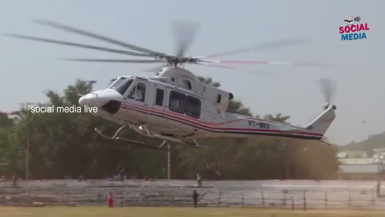 Ys Jagan Helicopter Landing And Takeoff || VT-MRV N373KP Bell 412EP || social media live