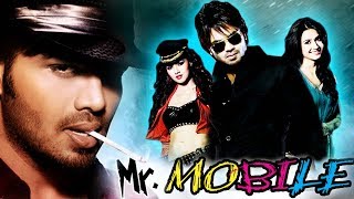 Mr. Mobile (Mr. Nookayya) Hindi Dubbed Full Movie | Manoj Manchu, Kriti Kharbanda, Sana Khan
