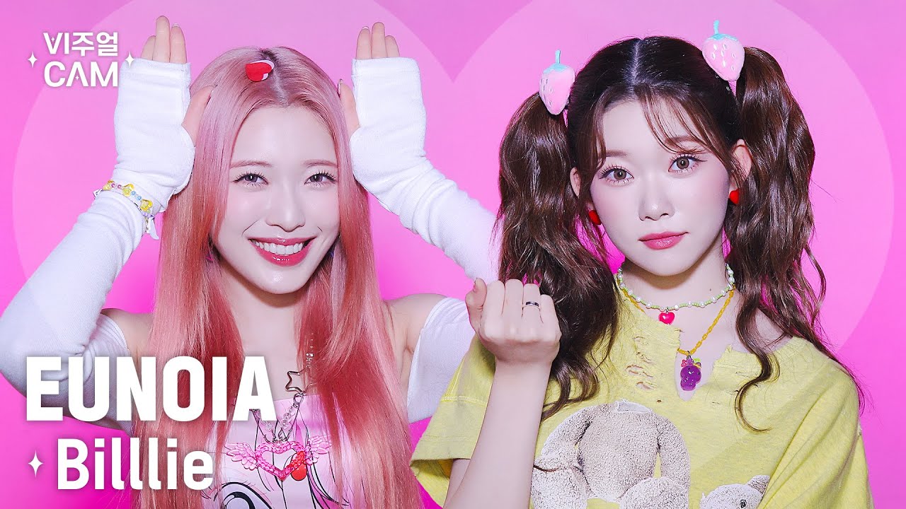 ✧비주얼캠✧ Billlie - EUNOIA (빌리 - 유노이아) | VISUAL CAM 4K
