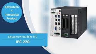 Ultra Compact Industrial PC for Machine Builder, IPC-220, view in 360 degree, Advantech (EN)