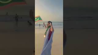 استقلال موريتانيا ?? وطني الحبيب