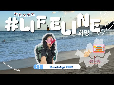 Travel Therapy in Korea: Healing My Anxiety🇰🇷🪭