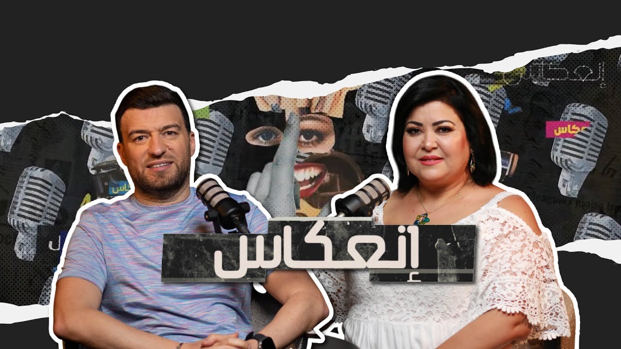 كوثر الباردي: فن ان تصبح ممثلة ، فراغ سفيان الشعري ، وهذا ما يثير غضبي في المهنة