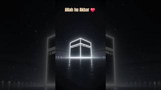Har Musalman Ke Liye Ek Khaas Paigam ❤️ | Makkah &amp; Madina Status