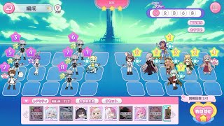 りりぃあんじぇ ディフェンダータワー80F 恒常キャラ編成 66ターン(☆2クリア) screenshot 5