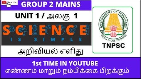 BLUE PRINT UNIT 1 SCIENCE   READ ONLY TOPICS MENTIONED GROUP 2 MAINS