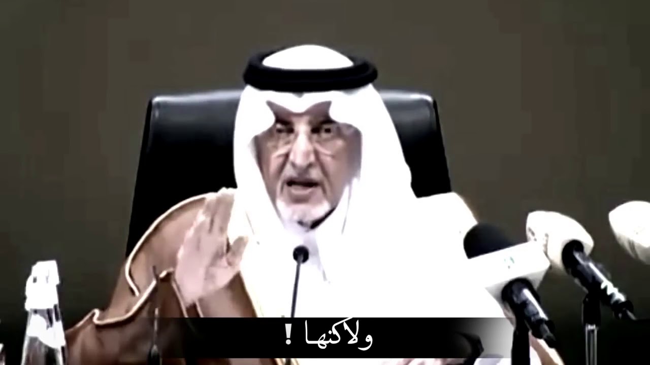 fahad bin fasla youtube fahad bin fasla youtube