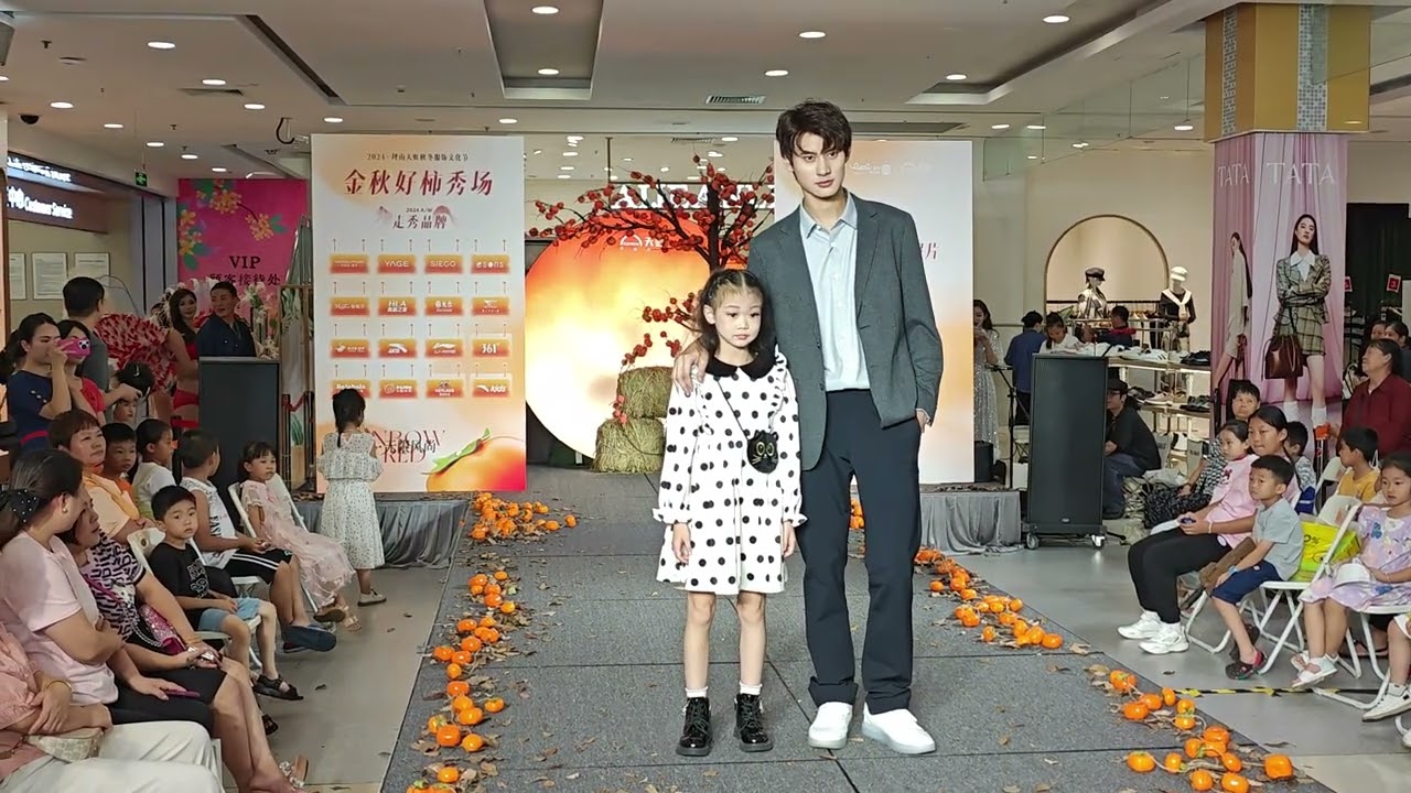【深圳】【2024坪山天虹秋冬服飾文化節•金秋好柿秀場】第5場  (2024.10.19)