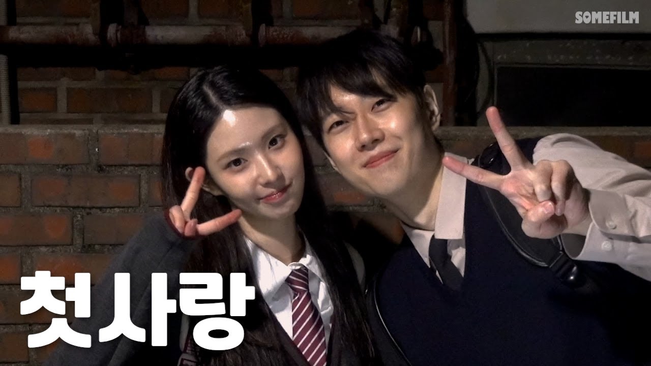 남자들이 첫사랑을 못 잊는 이유[SUB]