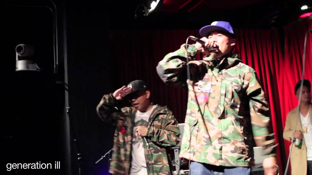 Deep Foundation & Hydroponikz - Generation ILL Release @ 92Y + New Video Teaser