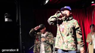 Deep Foundation & Hydroponikz - Generation ILL Release @ 92Y + New Video Teaser