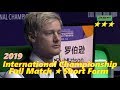 Neil Robertson vs Nigel Bond ᴴᴰ Int.Champ 2019 (Full Match ★ Short Form)